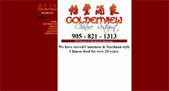 Desktop Screenshot of goldenview.ca